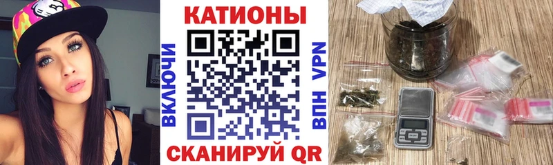 Купить наркотики сайты Добрянка A PVP  Бутират  Мефедрон  Псилоцибиновые грибы  Гашиш  КОКАИН 