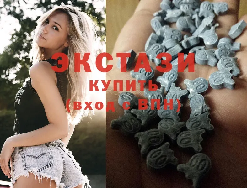 закладка  Добрянка  Ecstasy ешки 