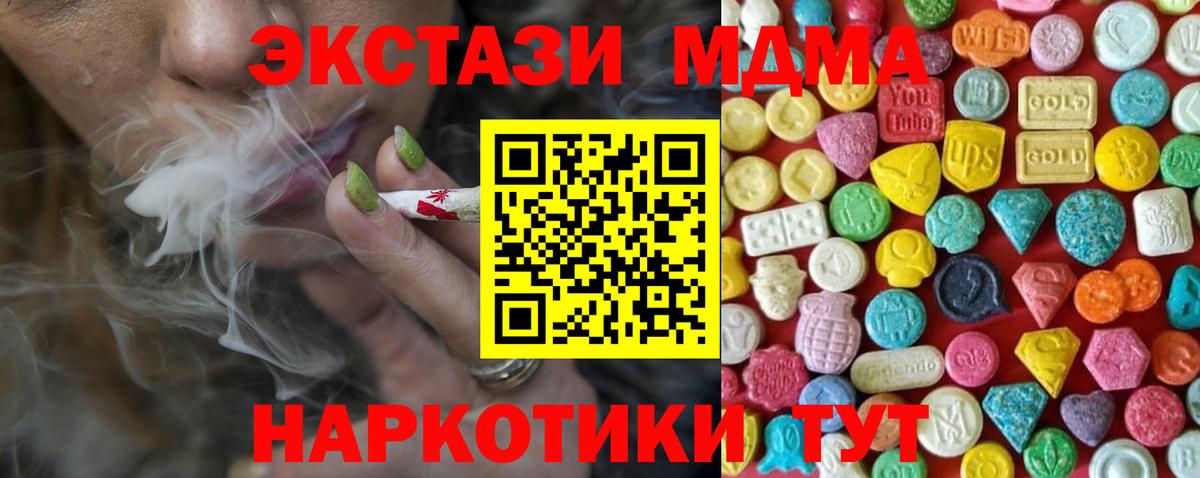 Гашиш Добрянка