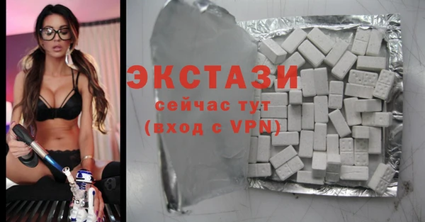 a pvp Дмитров