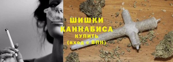 скорость Дмитровск