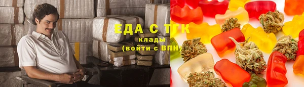 2c-b Майский
