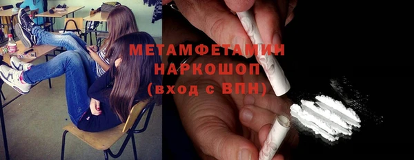 марки lsd Магадан