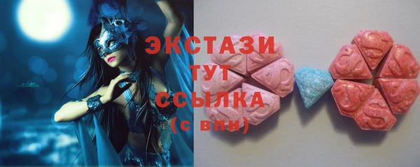 a pvp Дмитров