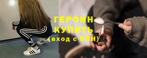 скорость Дмитровск