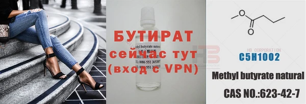 a pvp Дмитров