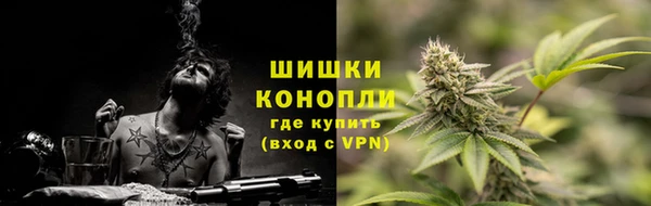 скорость Дмитровск