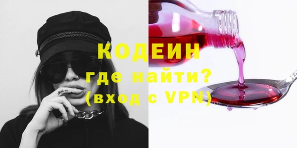 2c-b Майский