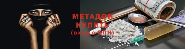 a pvp Дмитров