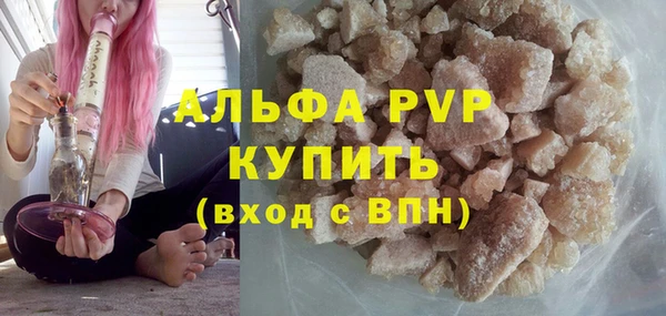 a pvp Дмитров