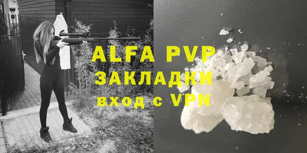 a pvp Дмитров