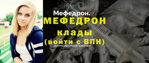 мяу мяу мука Дмитриев