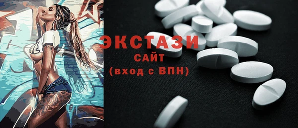 скорость Дмитровск