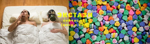 jwh Мегион