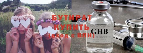 a pvp Дмитров
