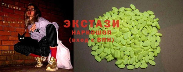 мяу мяу мука Дмитриев