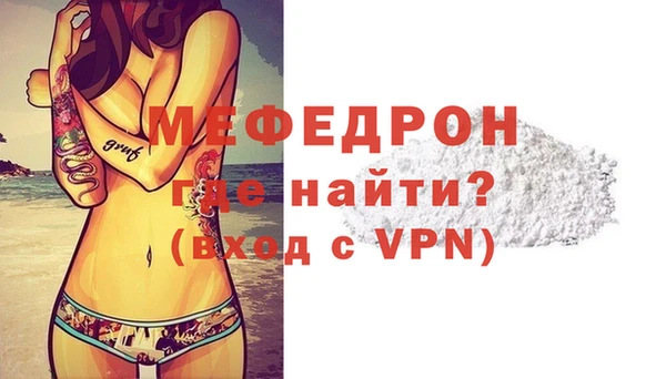 мяу мяу мука Дмитриев