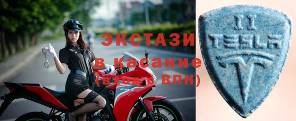 мяу мяу мука Дмитриев