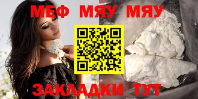 дживик Аргун