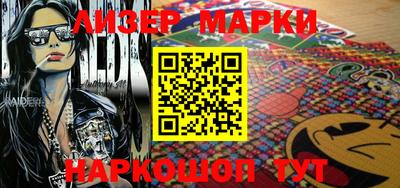 индика Будённовск