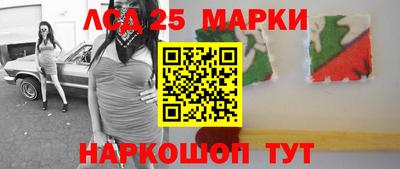 кокаин премиум Балашиха