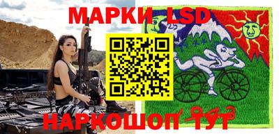 кокаин премиум Балашиха