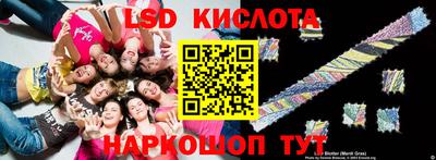 индика Будённовск