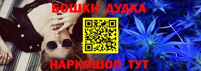 стаф Бузулук