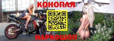 кокаин премиум Балашиха