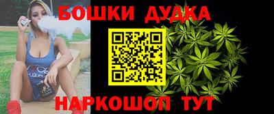 стаф Бузулук
