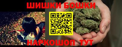 гидропоника Апшеронск