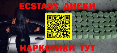 стаф Бузулук