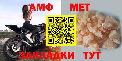 стаф Бузулук