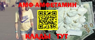 стаф Бузулук