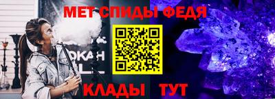 индика Будённовск