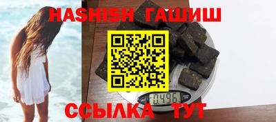 стаф Бузулук