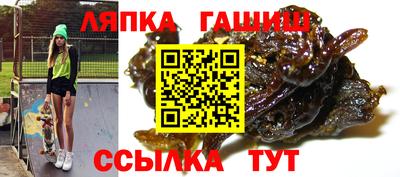 кокаин премиум Балашиха