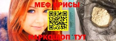 индика Будённовск