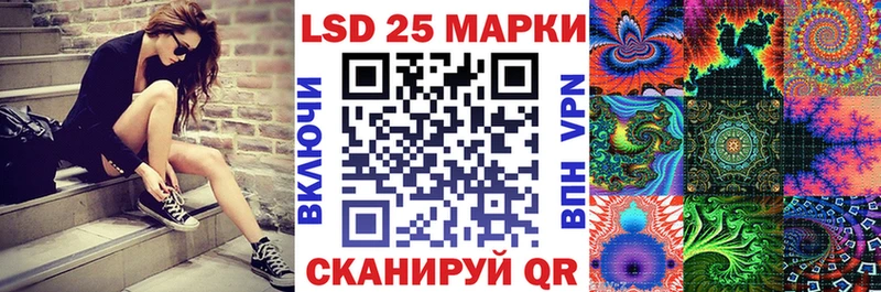 Марки NBOMe 1,5мг  KRAKEN как войти  Добрянка  купить  